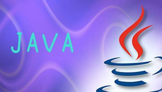 什么是JAVA，JAVA所能应用的领域