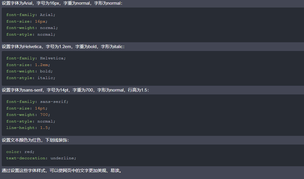 微信截图_20230530102640.png