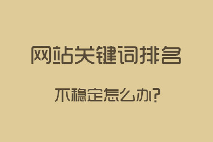 花5个小时，研究一个牛人及多个权7网站，总结出以下干货特点，分享给朋友们参考