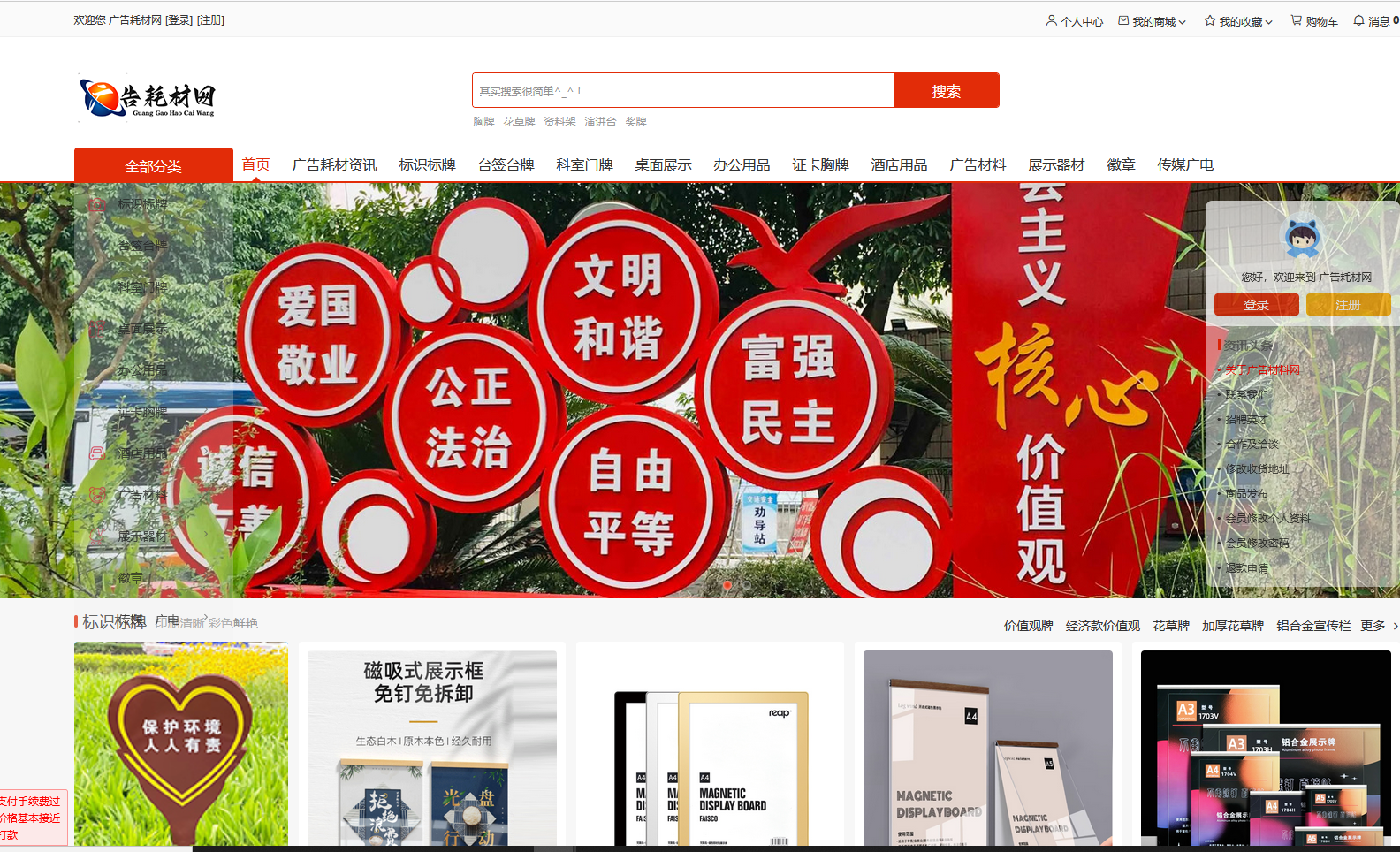 圖片.png