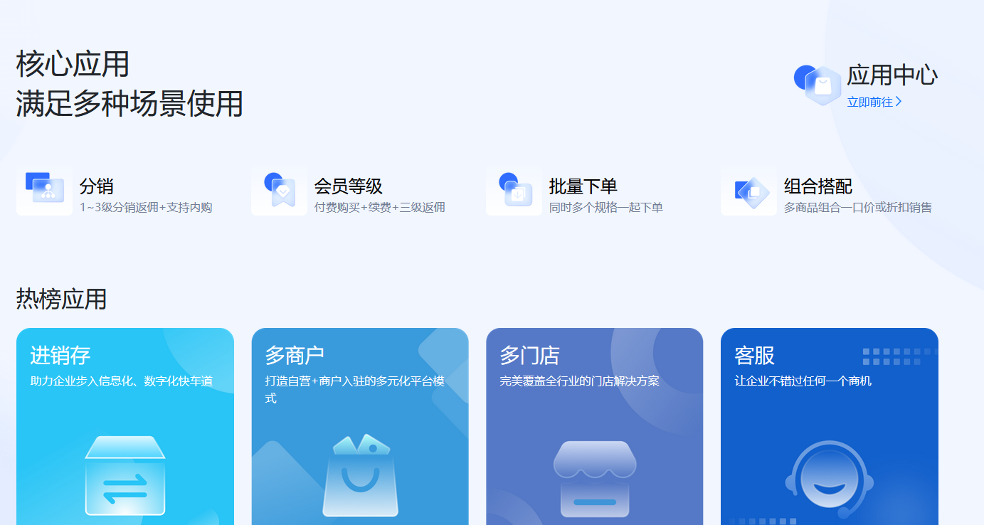 圖片.png